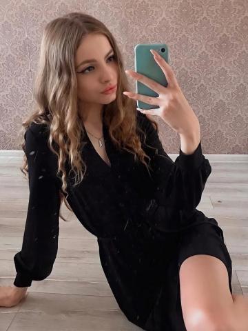 Викторина